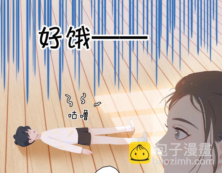 第5话 蛋(1/2)-第7话
