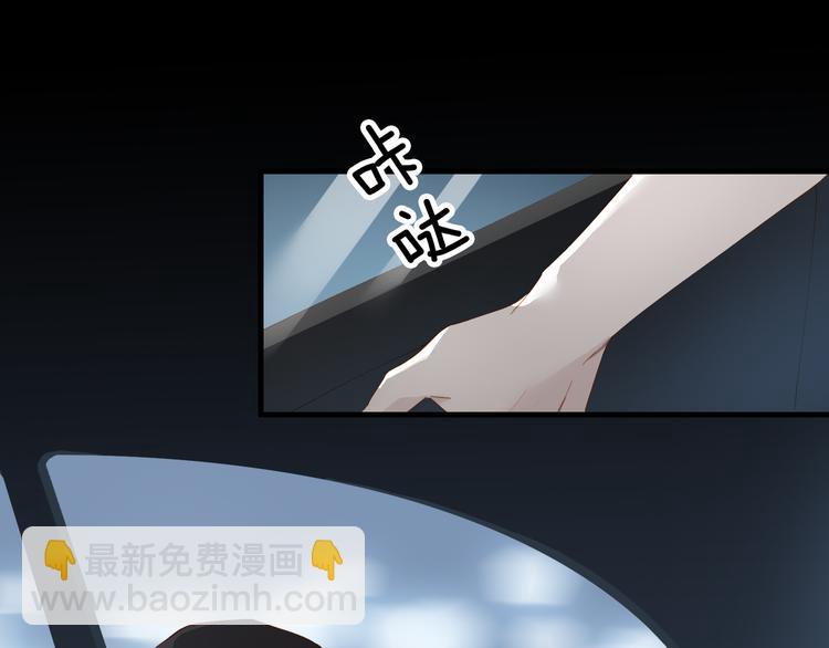 第59话 甜甜的(1/2)-第65话
