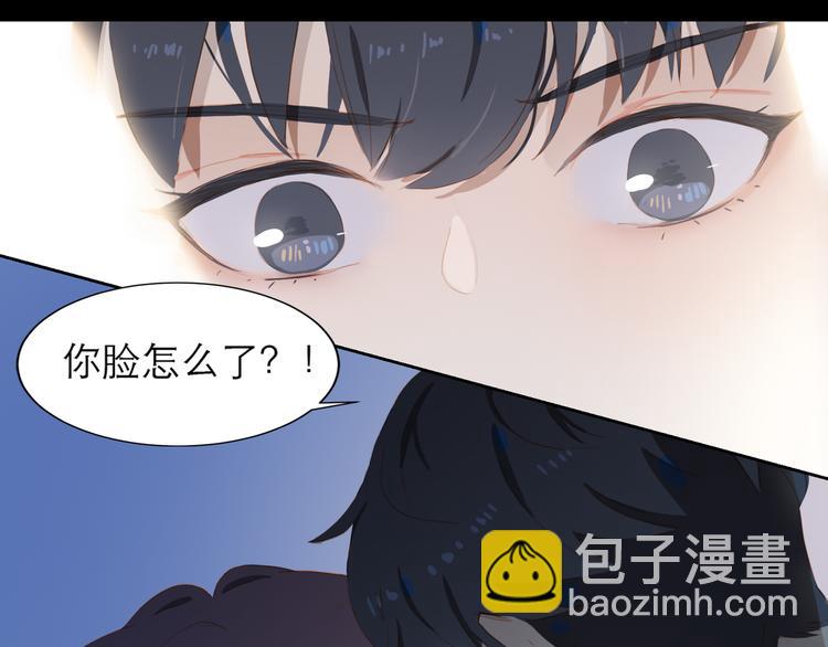 第59话 甜甜的(1/2)-第65话