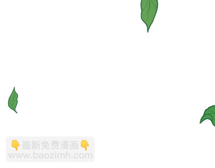 第61话  欺负(1/2)-第67话