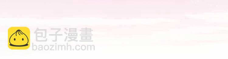 第61话  欺负(1/2)-第67话