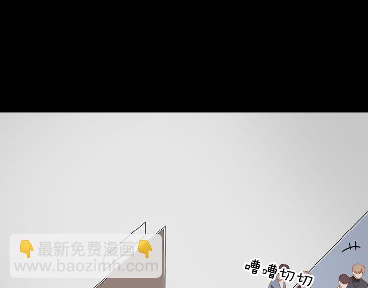 第63话 拥抱(1/2)-第69话