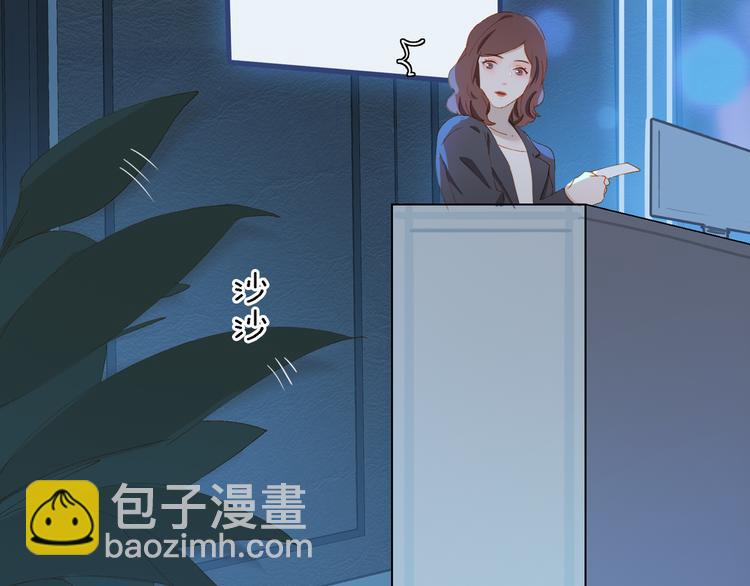 第65话 哥哥(1/2)-第71话