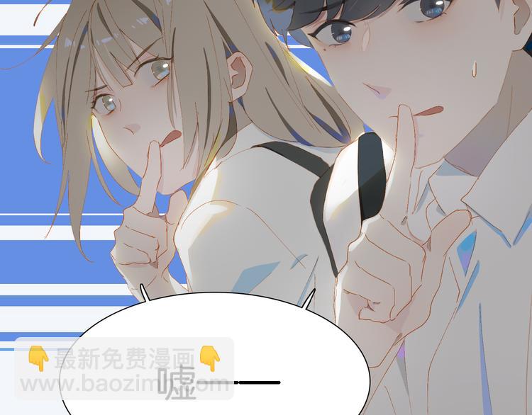 第65话 哥哥(1/2)-第71话