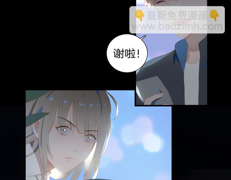 第65话 哥哥(1/2)-第71话
