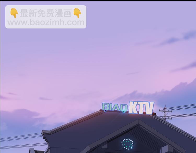 第65话 哥哥(1/2)-第71话