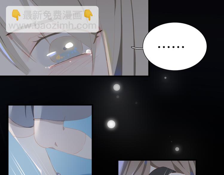 第65话 哥哥(1/2)-第71话