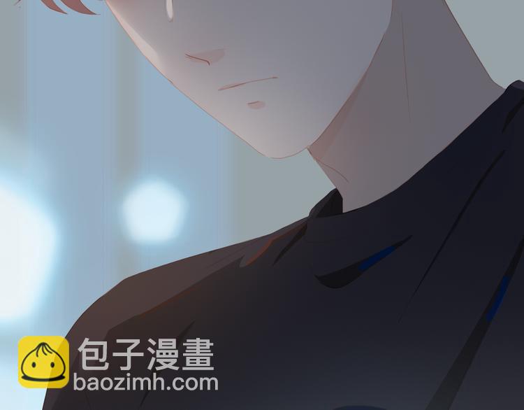 第67话 体贴(1/2)-第73话