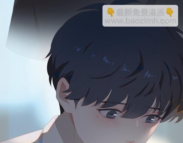 第67话 体贴(1/2)-第73话