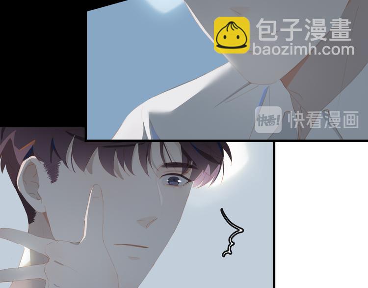 第67话 体贴(1/2)-第73话