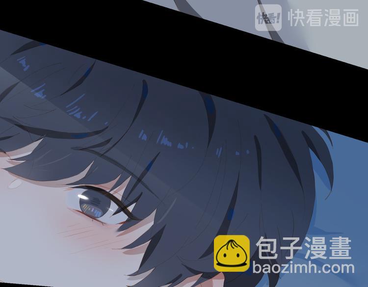 第69话 偷吻(1/2)-第75话