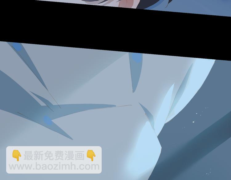 第69话 偷吻(1/2)-第75话