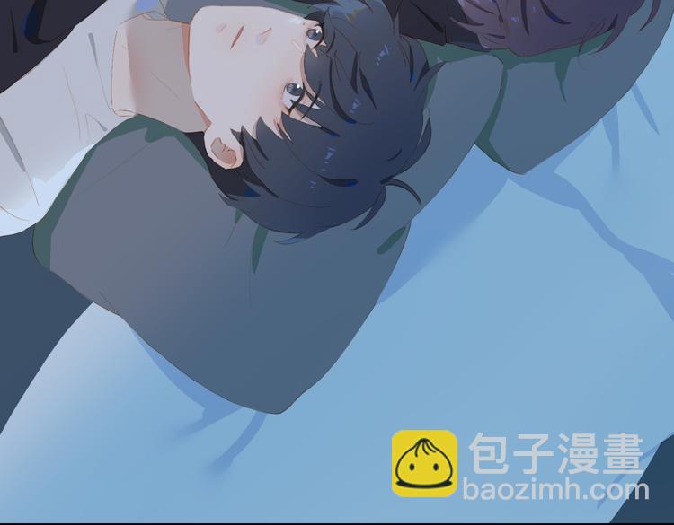 第69话 偷吻(1/2)-第75话