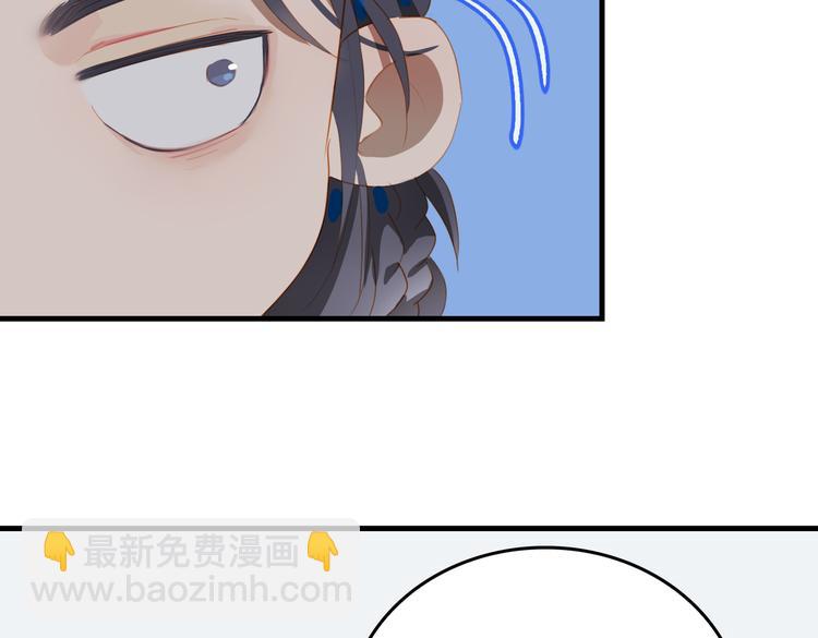 第71话 天才(1/3)-第77话