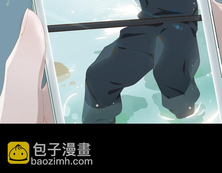 第73话 同眠(1/3)-第79话