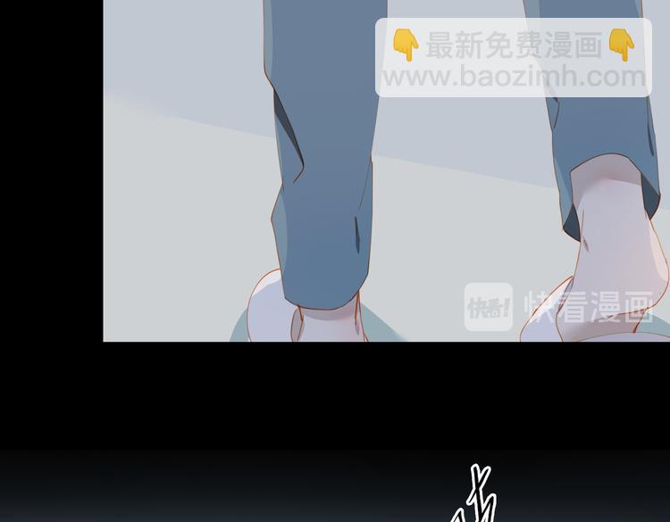 第73话 同眠(1/3)-第79话