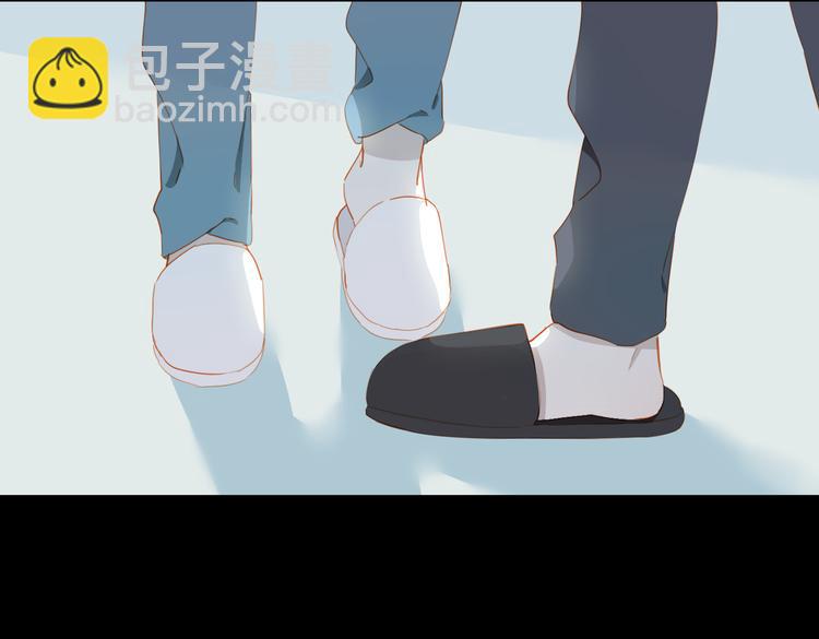 第73话 同眠(1/3)-第79话