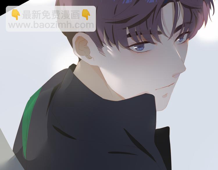 第73话 同眠(1/3)-第79话