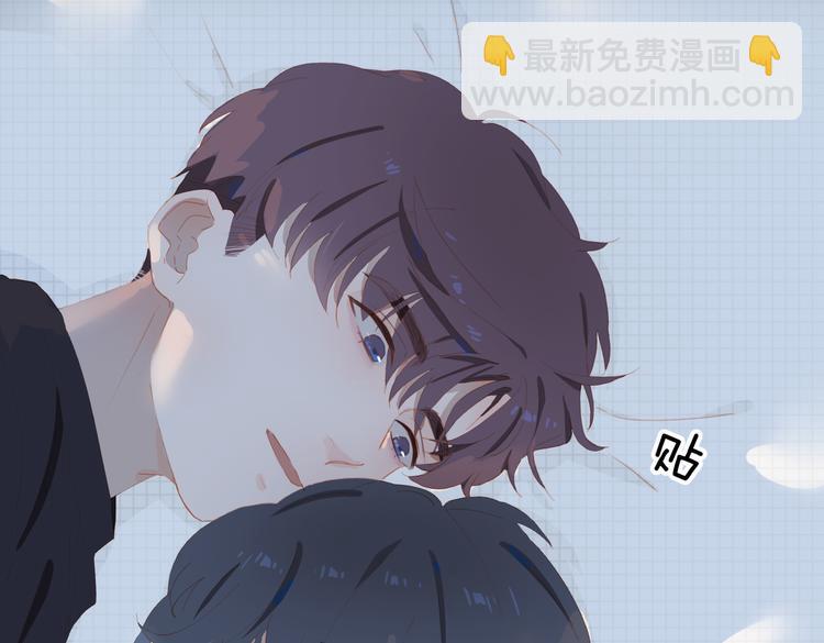 第73话 同眠(1/3)-第79话