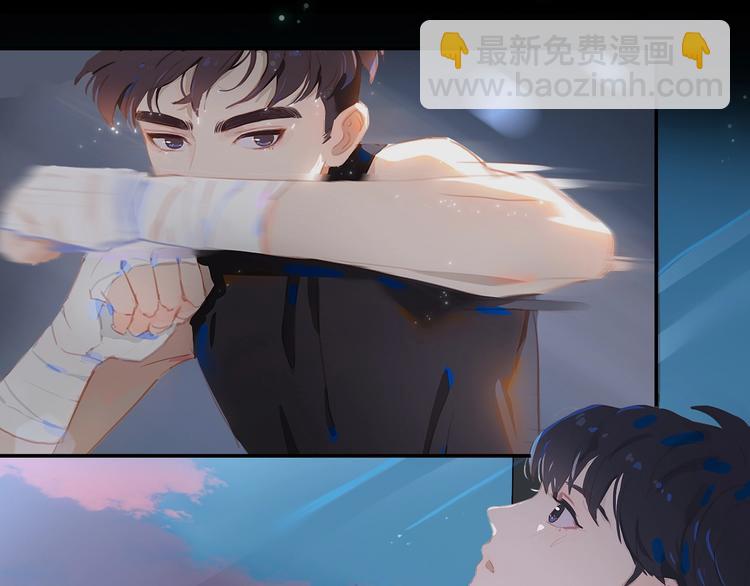 第7话 下乡(1/2)-第9话