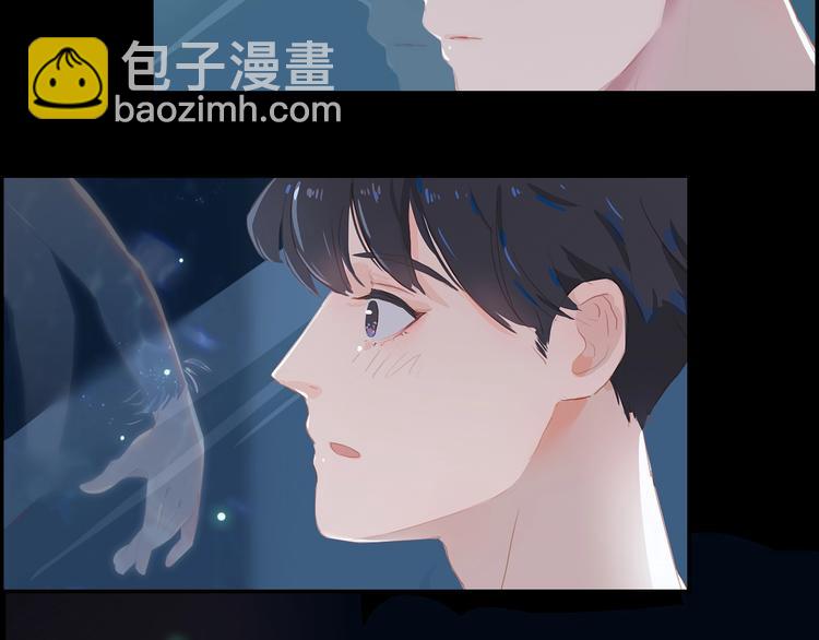 第7话 下乡(1/2)-第9话