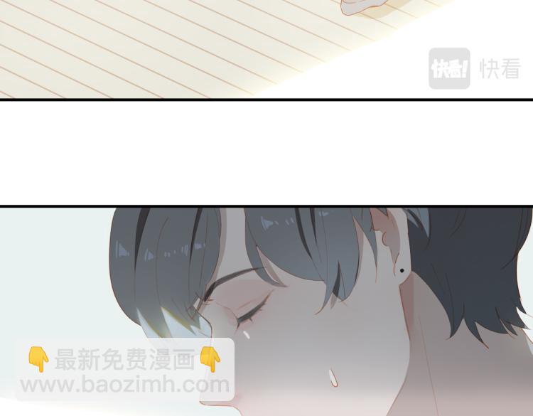 第1话 为你充电(1/4)-第83话
