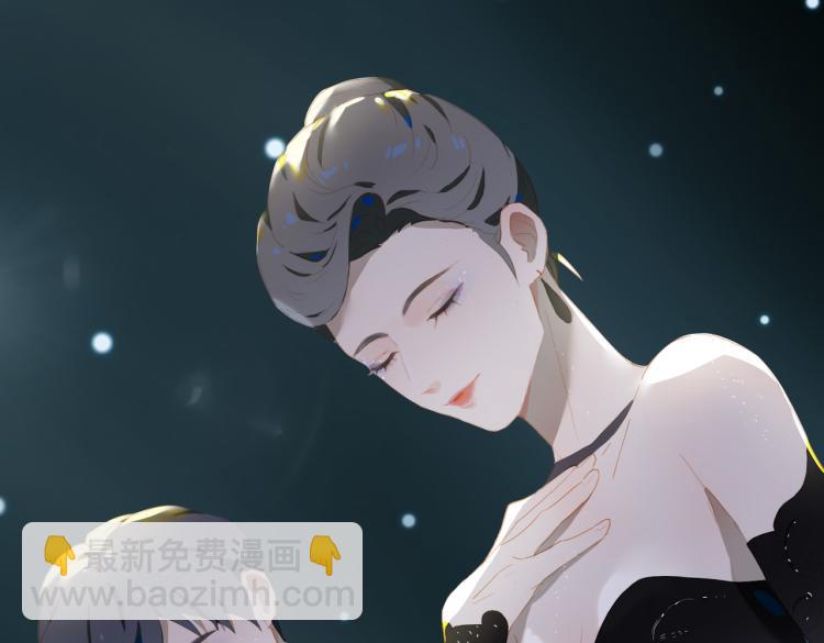 第3话 特别有钱的舞迷~(1/3)-第85话
