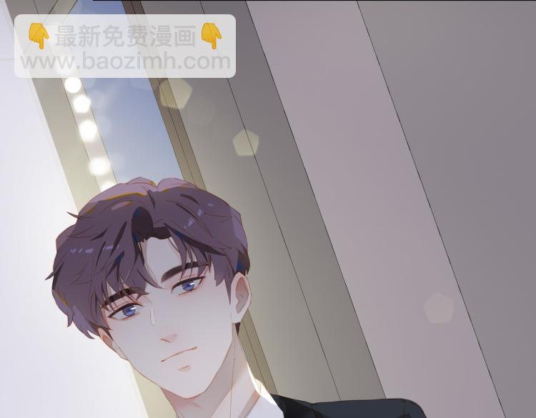 第3话 特别有钱的舞迷~(1/3)-第85话
