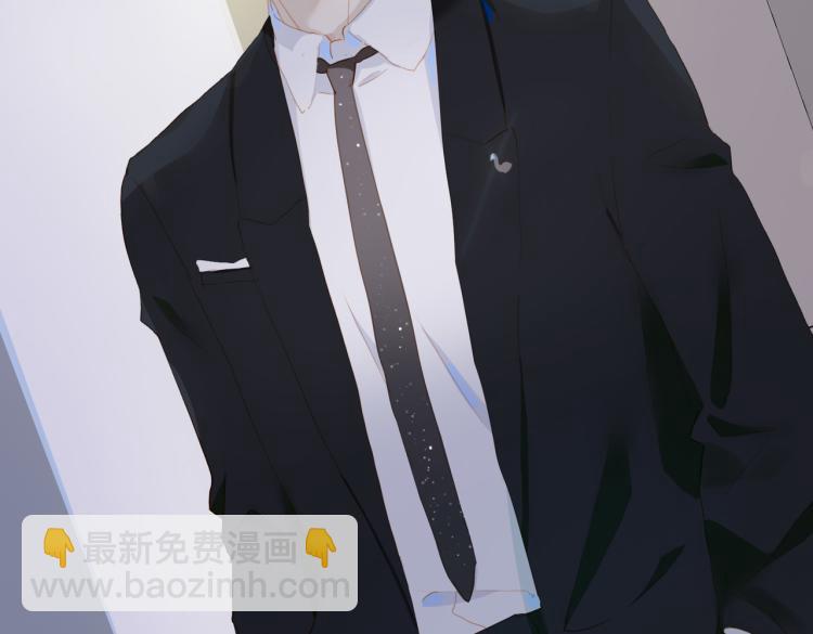 第3话 特别有钱的舞迷~(1/3)-第85话