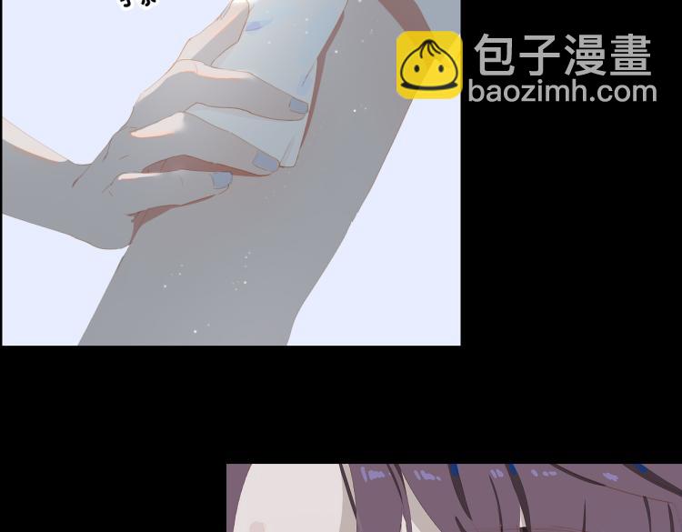 第3话 特别有钱的舞迷~(1/3)-第85话