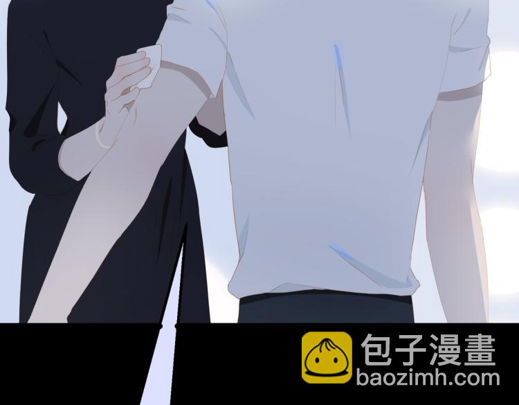 第3话 特别有钱的舞迷~(1/3)-第85话