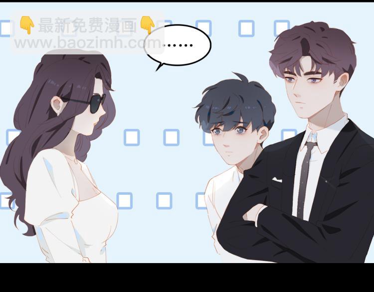 第5话 见家长(1/2)-第87话