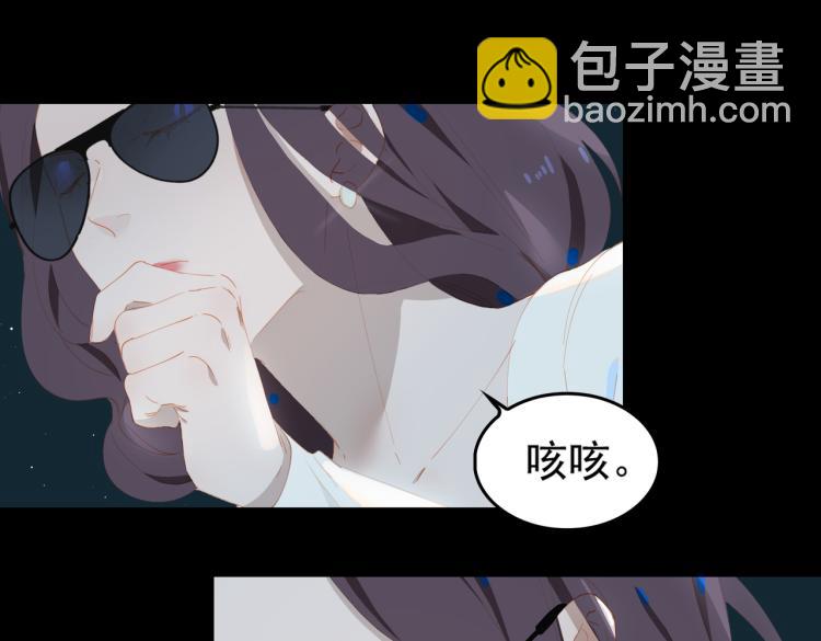 第5话 见家长(1/2)-第87话