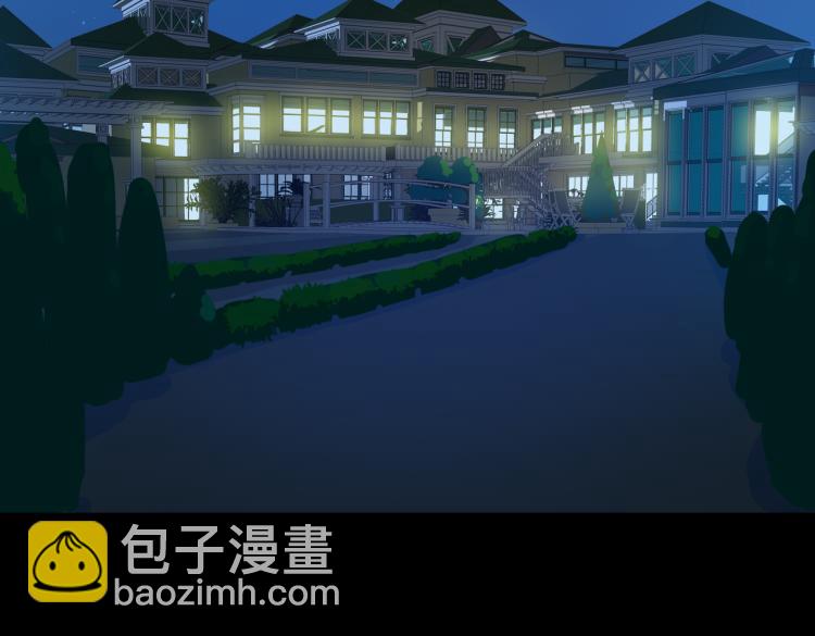 第5话 见家长(1/2)-第87话