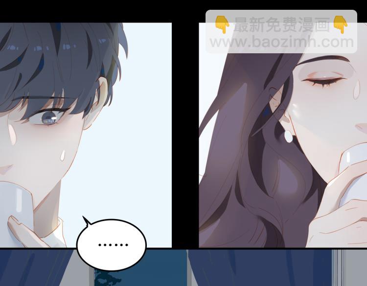 第5话 见家长(1/2)-第87话