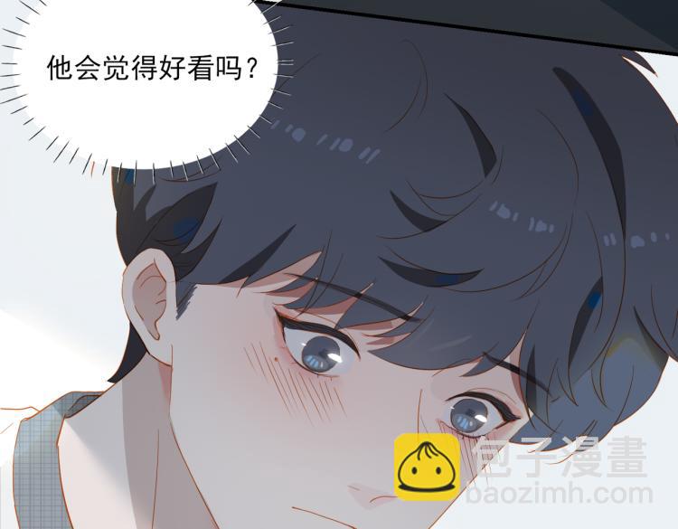 第7话 和解(1/3)-第89话