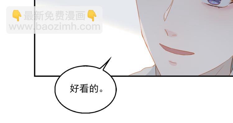 第7话 和解(1/3)-第89话