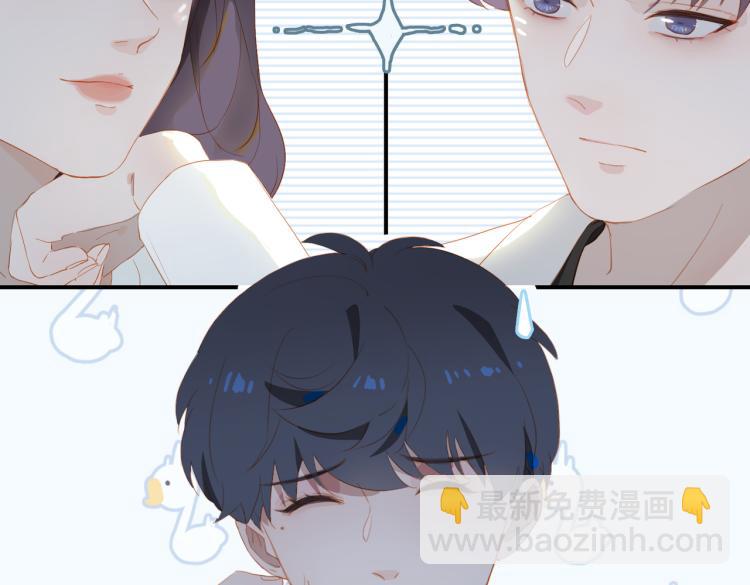 第7话 和解(1/3)-第89话