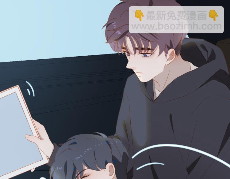 第9话 下一个艾来？(1/3)-第91话