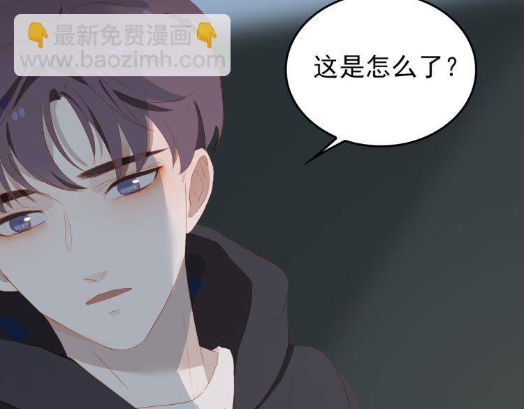 第9话 下一个艾来？(1/3)-第91话