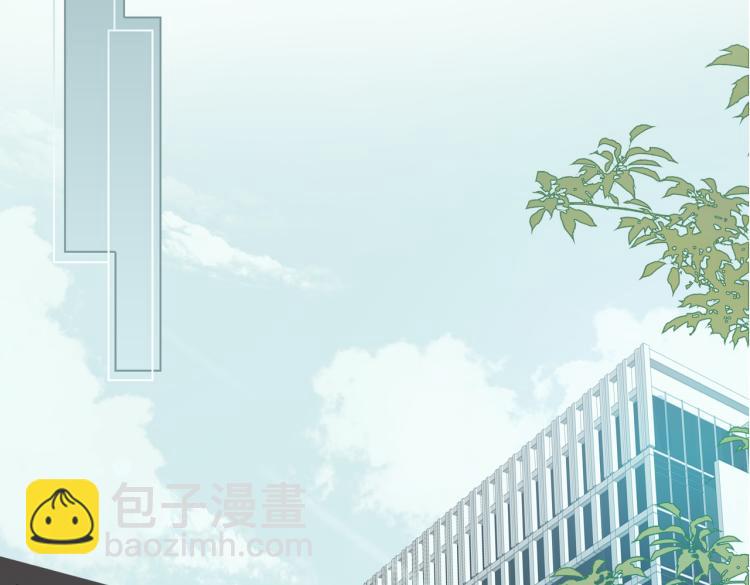 第9话 下一个艾来？(1/3)-第91话