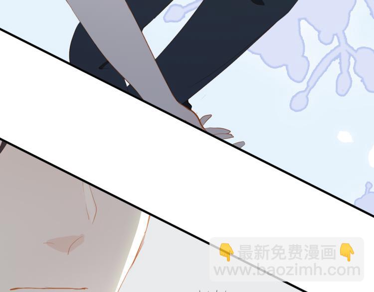 第9话 下一个艾来？(1/3)-第91话