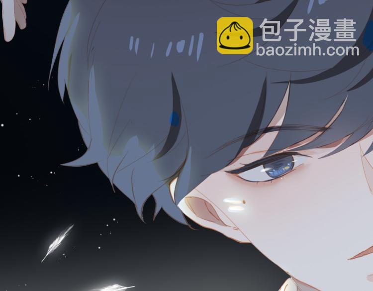 第11话  天鹅湖(1/2)-第93话