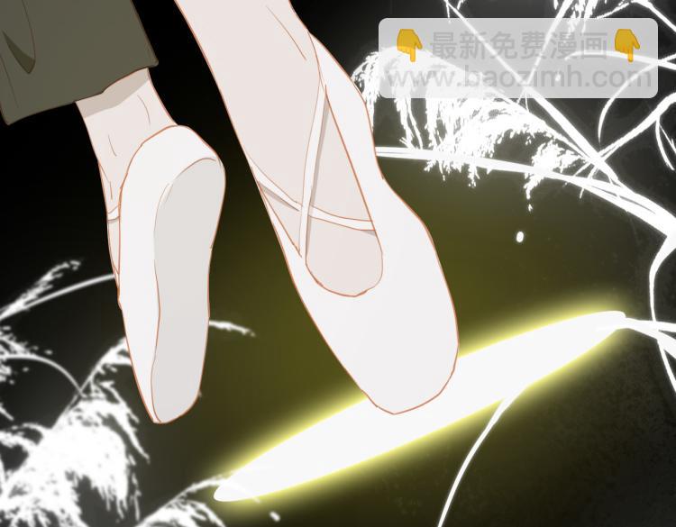 第11话  天鹅湖(1/2)-第93话