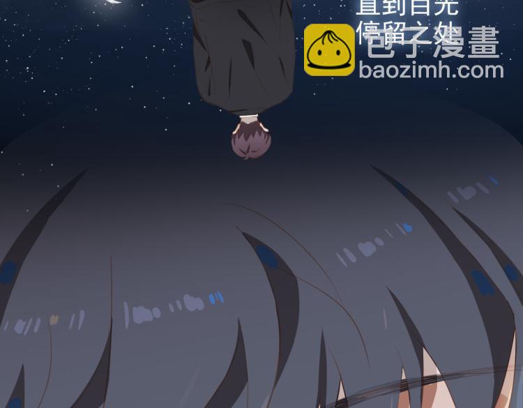 第11话  天鹅湖(1/2)-第93话