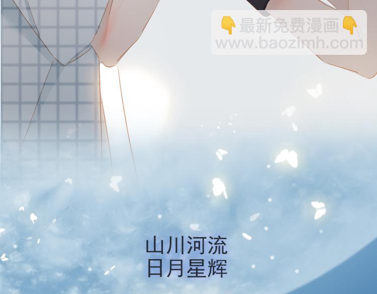 第11话  天鹅湖(1/2)-第93话