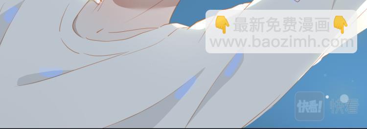 第11话  天鹅湖(1/2)-第93话