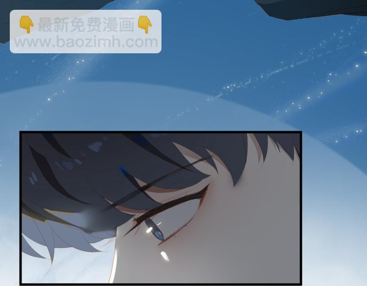 第11话  天鹅湖(1/2)-第93话