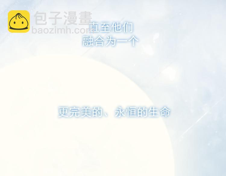 第11话  天鹅湖(1/2)-第93话