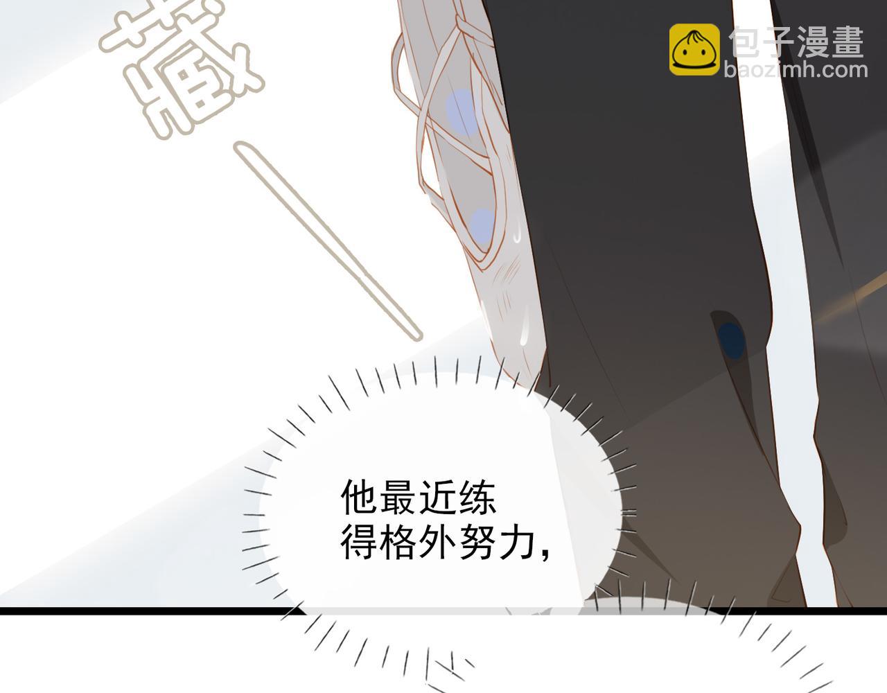 第13话 真正的舞者(1/3)-第95话